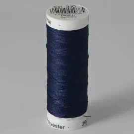 Нитки Gutermann SewAll №100 200м цвет 310